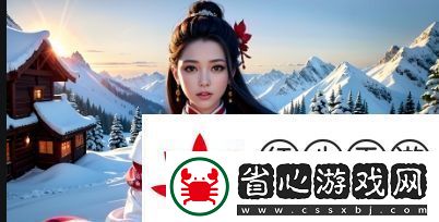 決戰平安京犬神怎么出裝決戰平安京犬神打野犬神玩法詳細解讀！