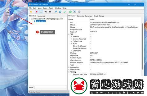 win10如何關閉文件夾文件預覽功能