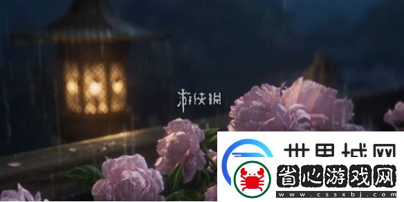 燕云十六聲怎么調時間-燕云十六聲調時間方法