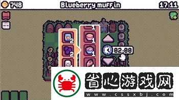 老鐵扎心了第18關怎么打全面解析通關技巧及實用策略