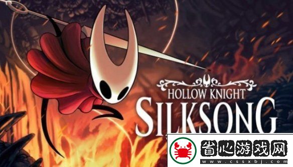 六年漫長等待！空洞騎士：絲之歌重大時間線回顧