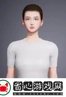 和平精英捏臉代碼迪麗熱巴