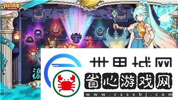 乞丐模擬器是中文嗎還是英文-帶你深入了解這款游戲的多語言支持