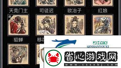 放置江湖第38章通關攻略秘籍全方位詳細解析助你輕松過關