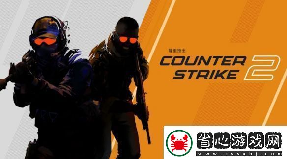 CS23月玩家開啟3200萬個箱子！鑰匙利潤1億美金