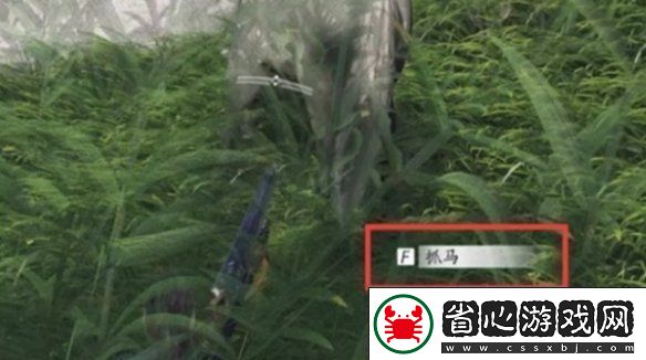 燕云十六聲馬怎么抓燕云十六聲抓馬技巧