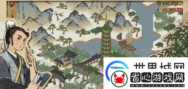 江南百景圖原料紙怎么收集-原料紙從哪獲取