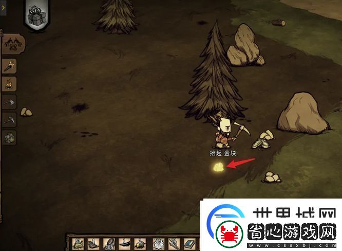 饑荒鳥籠制作方法