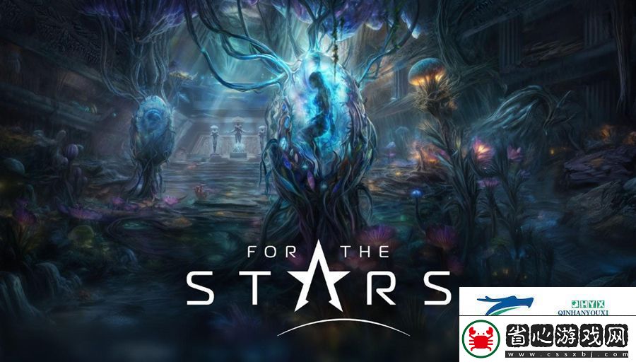 ARK系列發行商蝸牛游戲發布3A開放宇宙游戲