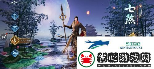 幻世九歌新手玩什么職業