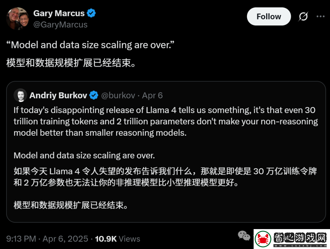 五大疑點曝光