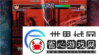 仙劍5前傳怎么全屏模式玩的技巧和方法-輕松享受更佳游戲體驗