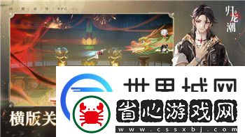 海島大亨6如何宣告獨立-在海島大亨6中實現獨立的詳細指南與策略