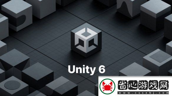 godot笑麻了！Unity6確認將不再向中國用戶提供服務！