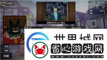 雙生視界什么時候開服-探索游戲開服時間與玩家期待的關鍵因素