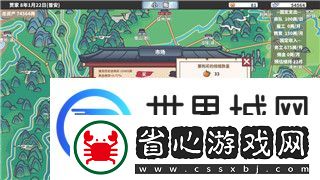 靈魂潮汐預約禮包怎么領-全面解析領取方式與活動詳情