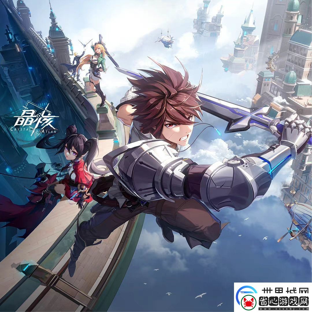 8月16日晶核例行維護(hù)公告內(nèi)容：不要因?yàn)橐粫r(shí)的得失而影響心情