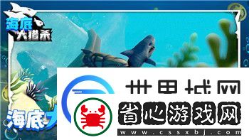 山村老屋3守墓人攻略第3關(guān)怎么過-詳細(xì)分析通關(guān)技巧與挑戰(zhàn)應(yīng)對策略