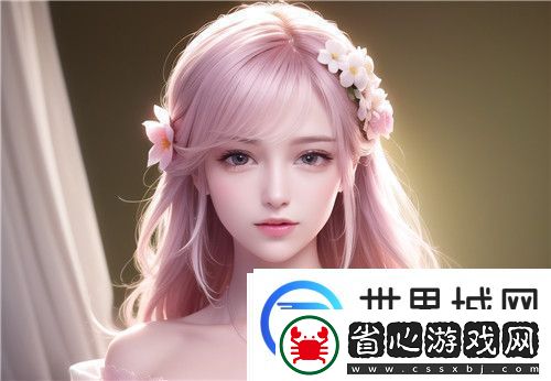 從冷門到焦點：國產午夜精品一區二區三區四區引發用戶狂熱的三大原因究竟是什么-^