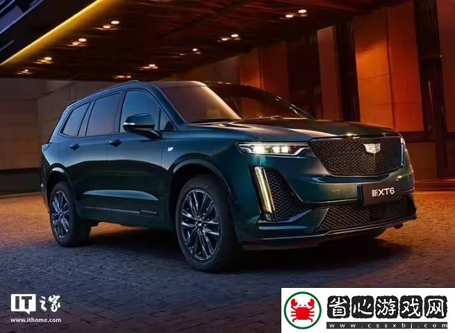 凱迪拉克XT6美國停產-電動化轉型加速推進