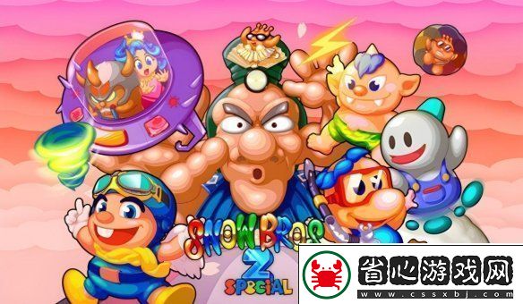 街機(jī)經(jīng)典回歸！雪人兄弟2特別版登陸Steam與Switch平臺