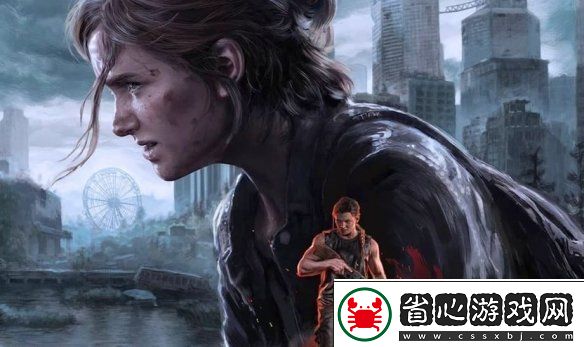最后生還者3仍有可能制作！尼爾