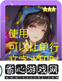 棕色塵埃2瑪麗亞角色技能深度解析