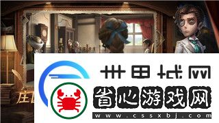 無盡之劍2隱藏劇情怎么觸發