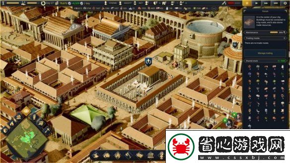 萬神之城2.0免費大更新“尤利烏斯”上線