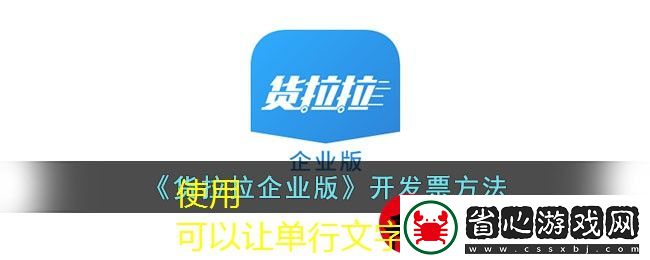 美團錢包余額查看攻略
