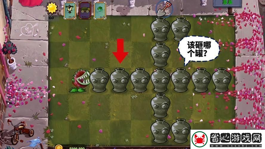 玉米加農炮解鎖秘籍
