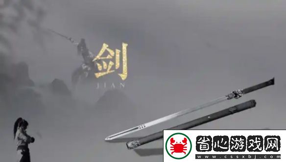 燕云十六聲T0武器選哪個(gè)燕云十六聲T0武器選擇推薦