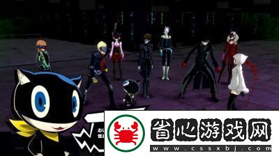 女神異聞錄5：夜幕魅影中摩爾加納角色的技能強度解析