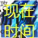 緋色回響雪娜角色深度解析與攻略分享