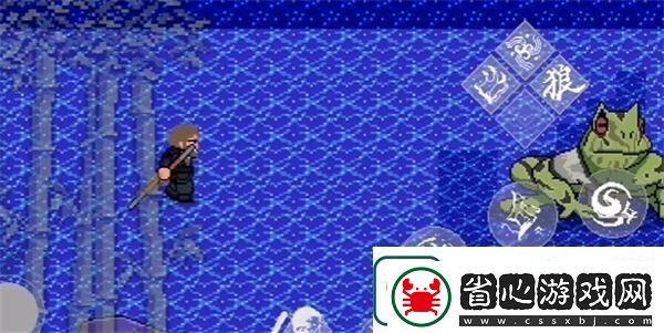 黑神話像素版第二章隱藏boss位置攻略