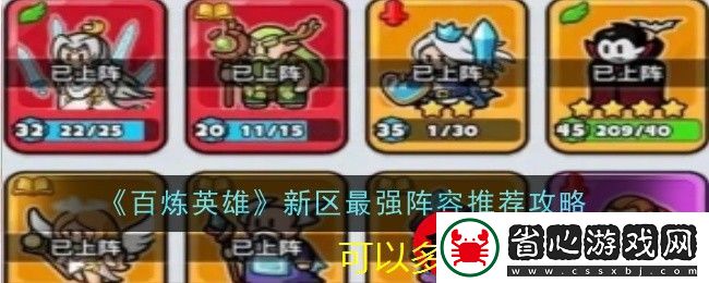 輕松關閉淘票票簽到提醒功能教程