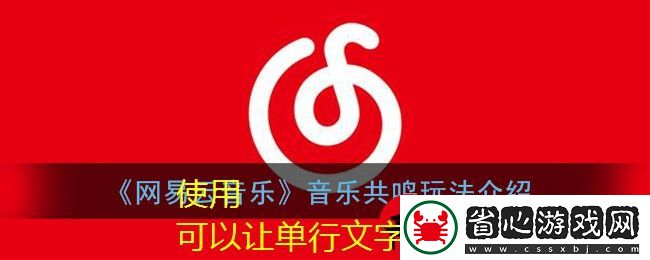 騰訊WiFi管家：輕松分享網絡密碼教程