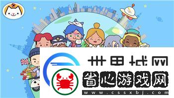 肥鵝健身房怎么玩其他小游戲