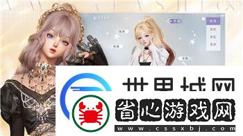 少年三國志零能搬磚嗎