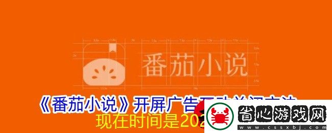 緋色回響雪娜角色深度解析與攻略分享