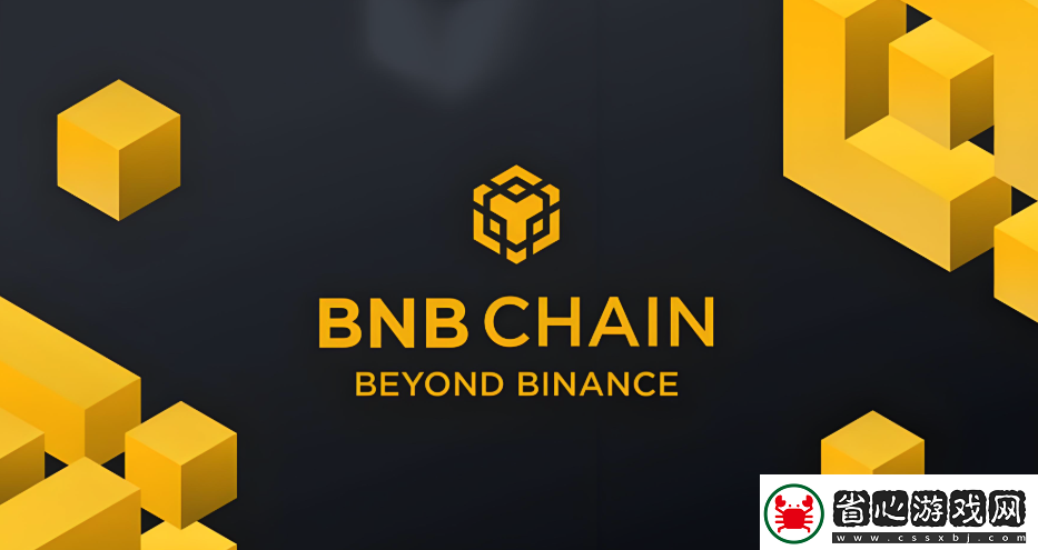 Binance無法登錄要怎么辦