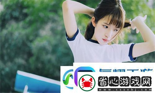 女人一旦嘗到粗硬的心理反應