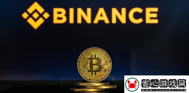 Binance無法登錄要怎么辦