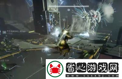 命運2新地牢