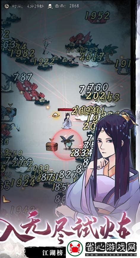 九重試煉是哪個公司的