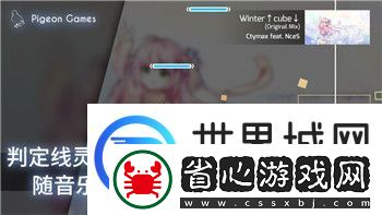 浮生為卿歌最佳搭配——完美裝備和角色搭配技巧大揭秘-提升游戲體驗！