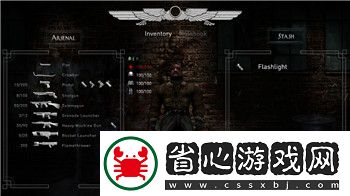 掌握這些方法快速提升實力