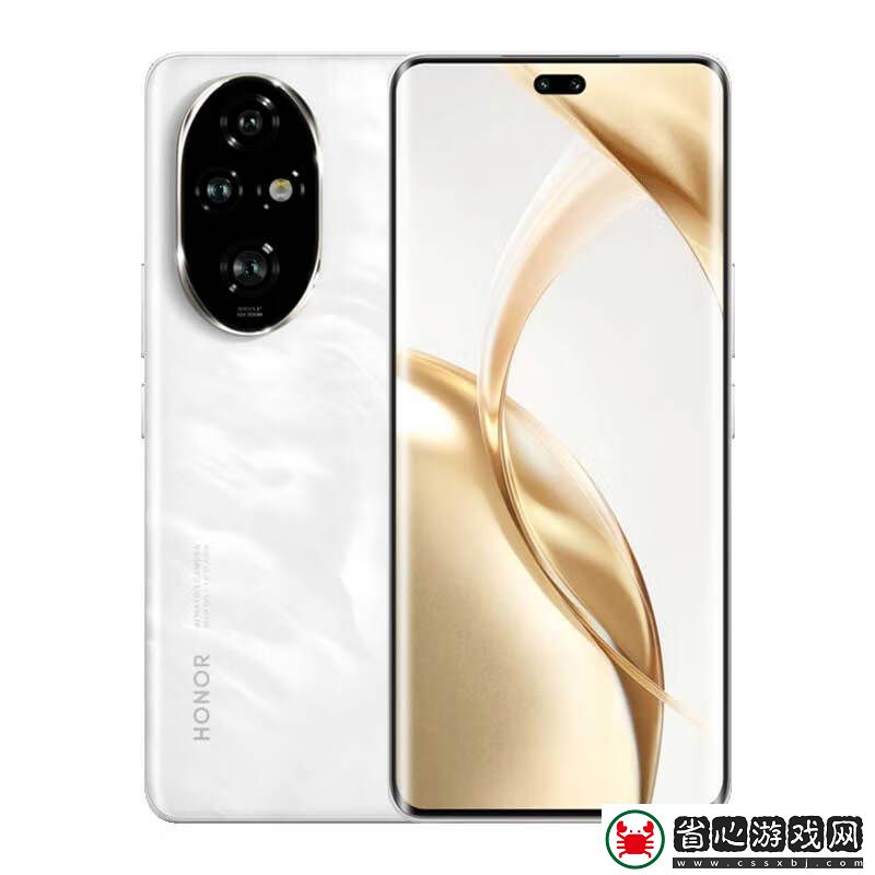 驍龍-8s-Gen-3：榮耀-200-Pro-手機-12+256G-版-1774-元國補新低