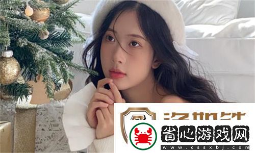 秋月直播高清版下載-秋月直播極速暢玩免費安裝
