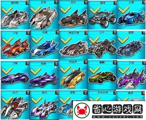 QQ飛車手游深度探索-揭秘最強B車與光芒改裝秘籍